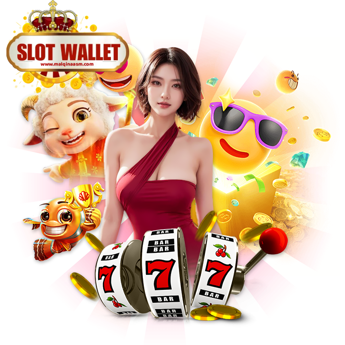 slot ฝากถอนไม่มีขั้นต่ํา